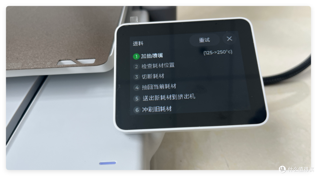 1186元入坑,3D打印入门天花板,拓竹A1—无愧王者之名
