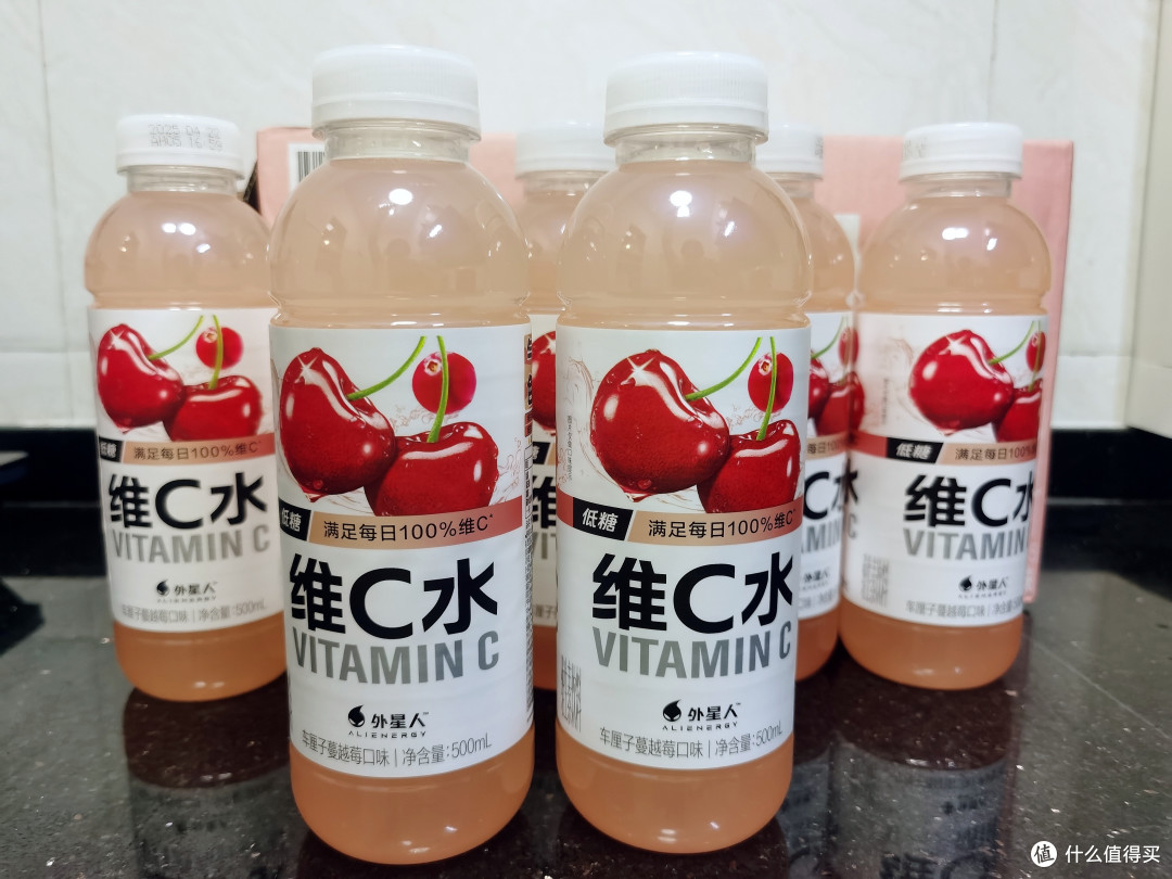 养生就喝外星人维C水:低糖维生素饮品