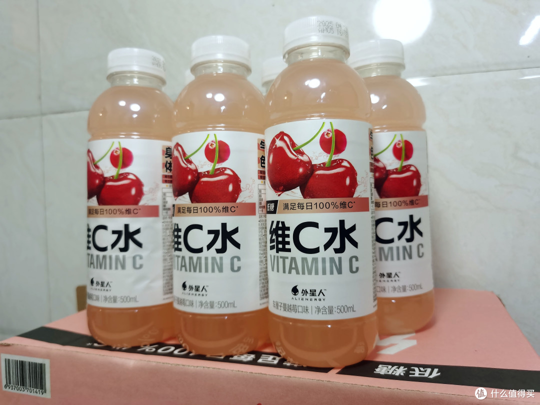 养生就喝外星人维C水:低糖维生素饮品