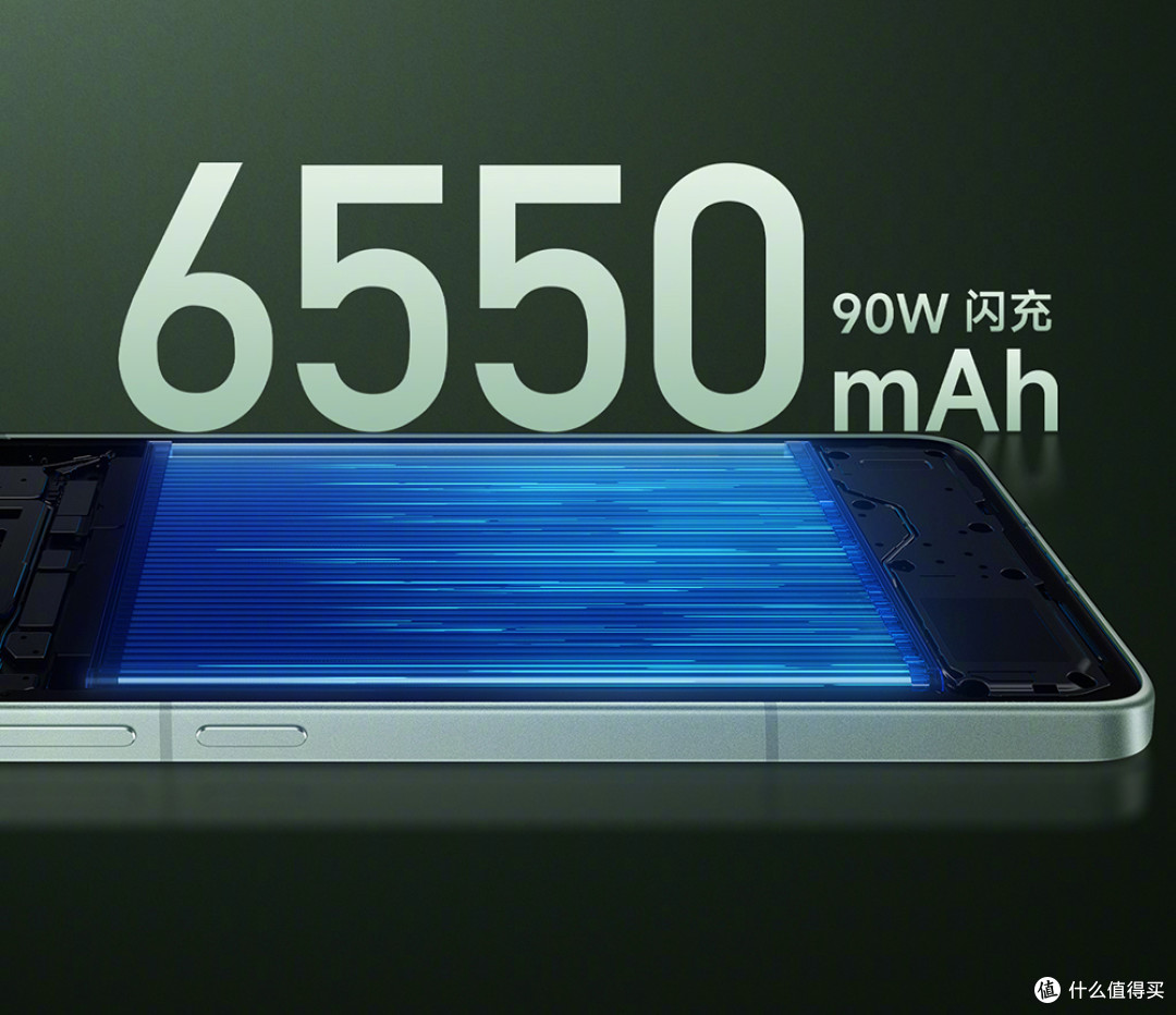 价格崩了，256GB+6550mAh仅1596元，小米这次杀疯了