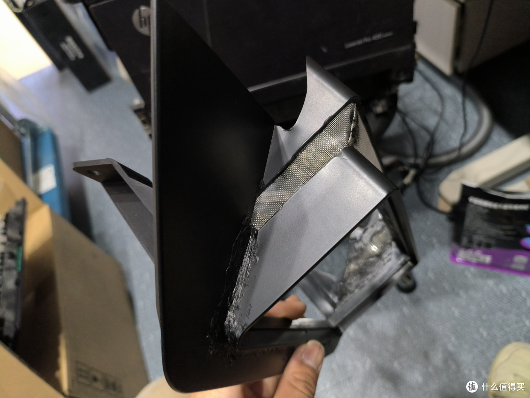 屏的安装位置整体往下挪