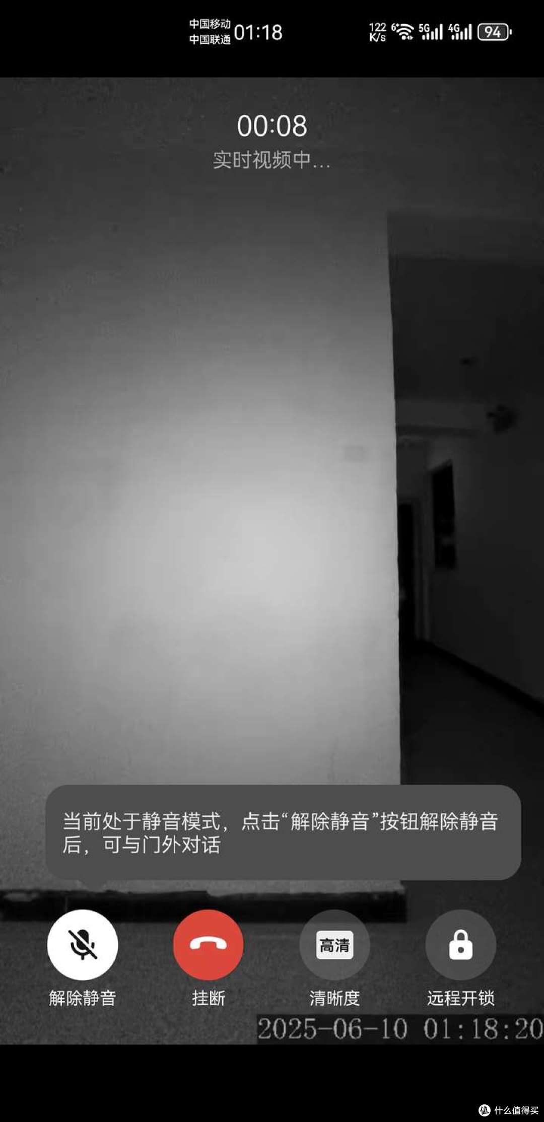 华为智能门锁选购推荐，如何评价华为新款智能门锁2 系列产品？