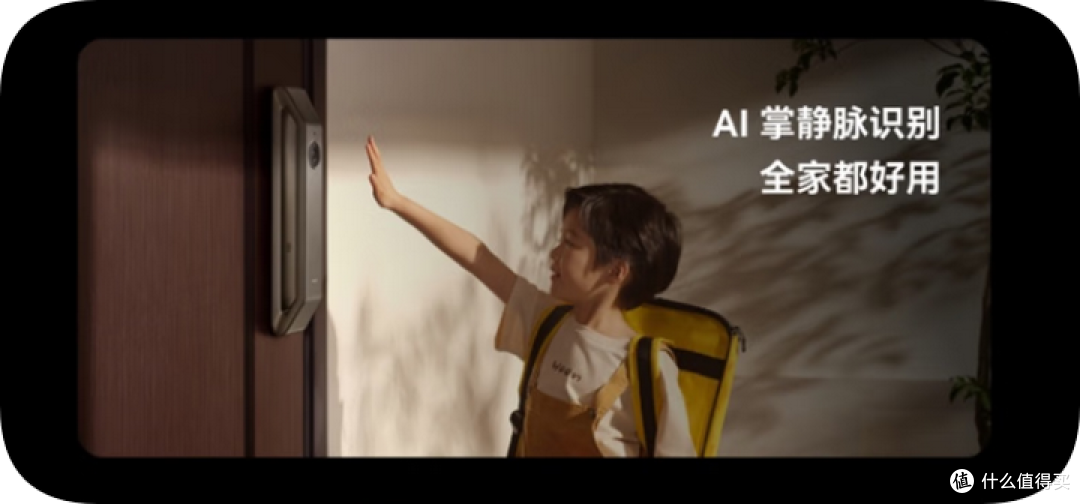 华为智能门锁选购推荐，如何评价华为新款智能门锁2 系列产品？
