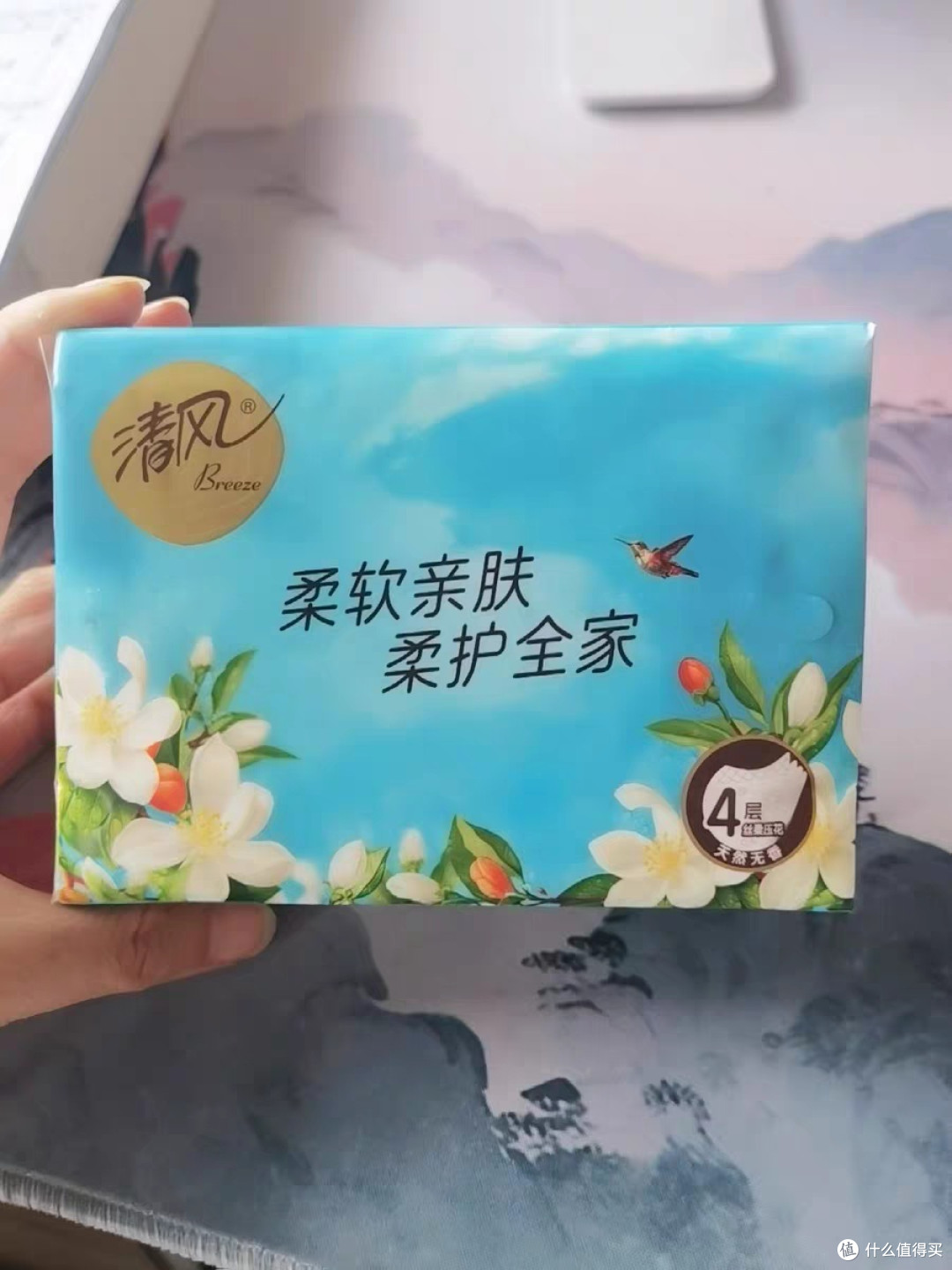 618必囤!李昀锐同款清风抽纸,性价比超高