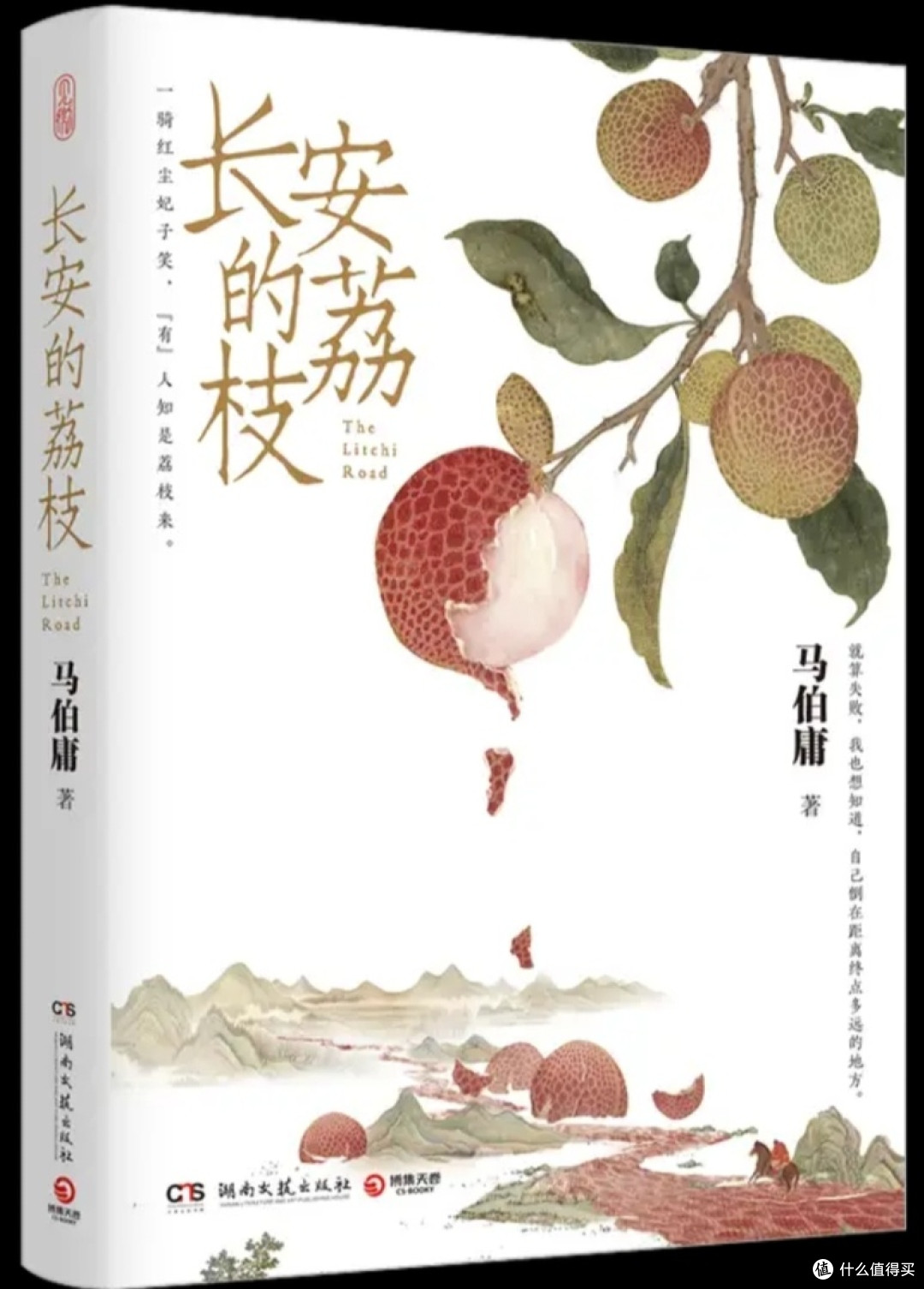 618囤书攻略:用最少的钱读最多的书