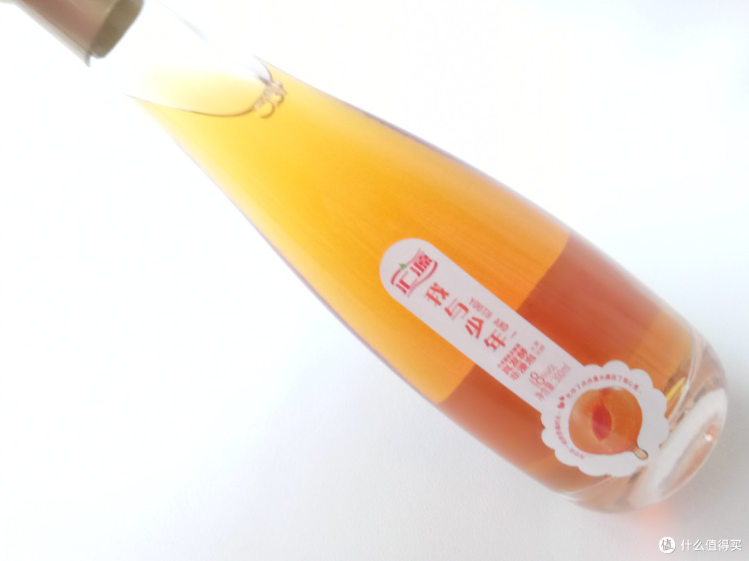 夏日的金黄点缀——汇源杏果酒尝鲜