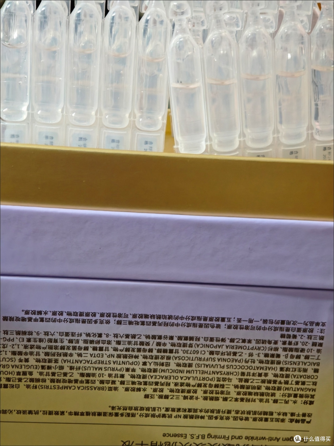 618必看!美护回购清单之宝藏精华液