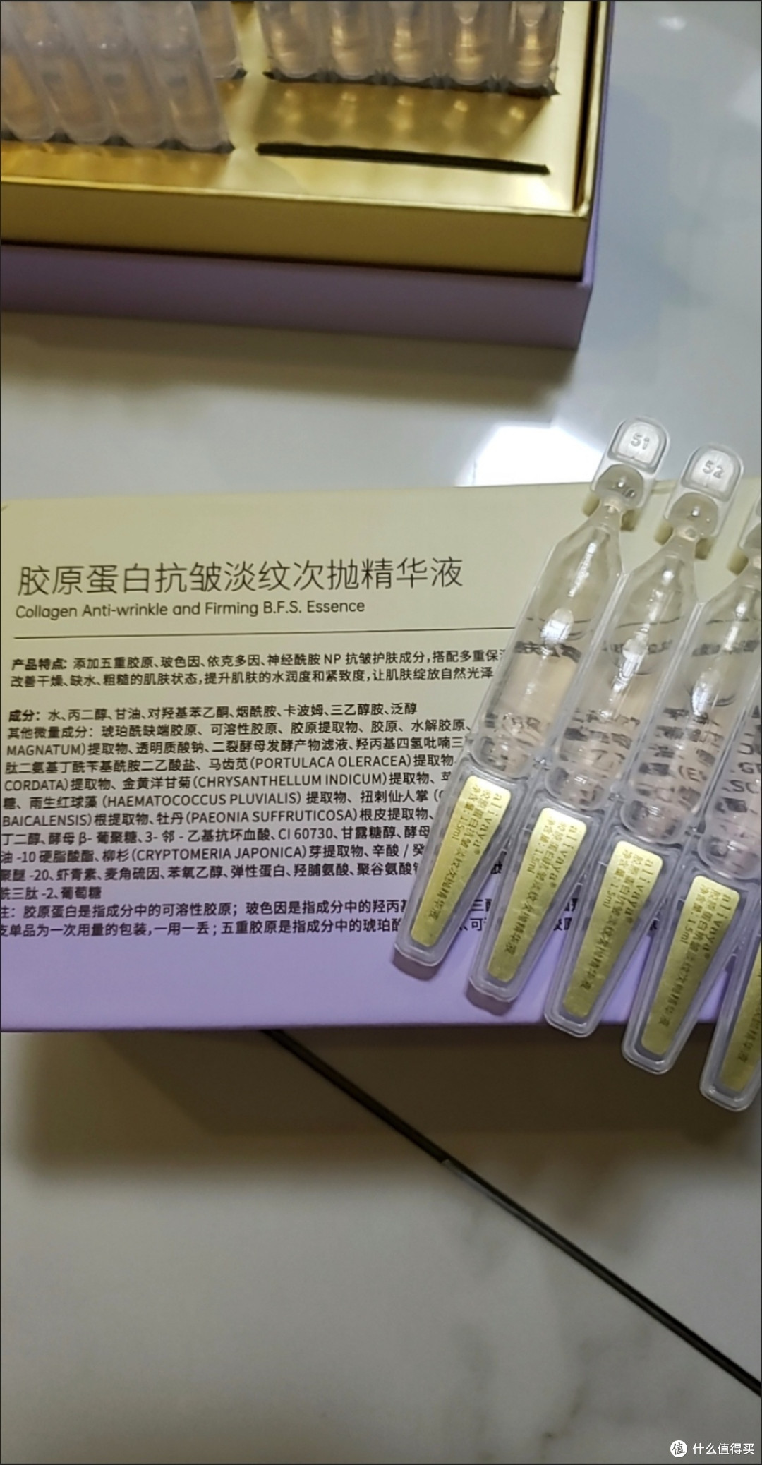 618必看!美护回购清单之宝藏精华液