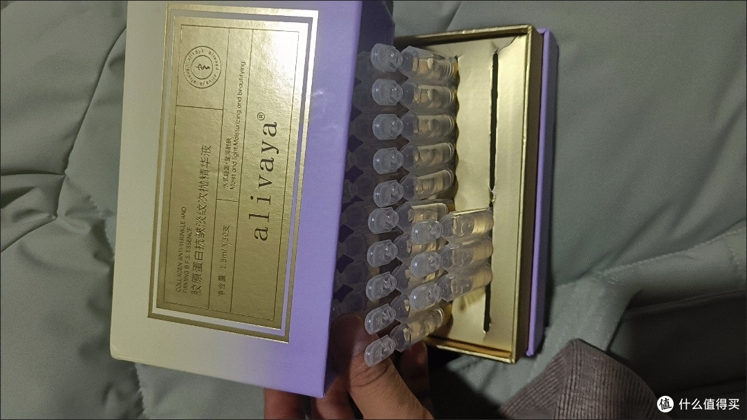 618必看!美护回购清单之宝藏精华液