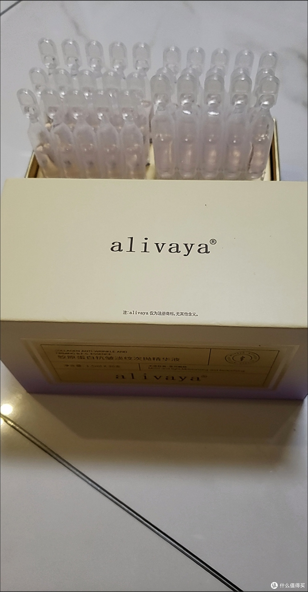 618必看!美护回购清单之宝藏精华液