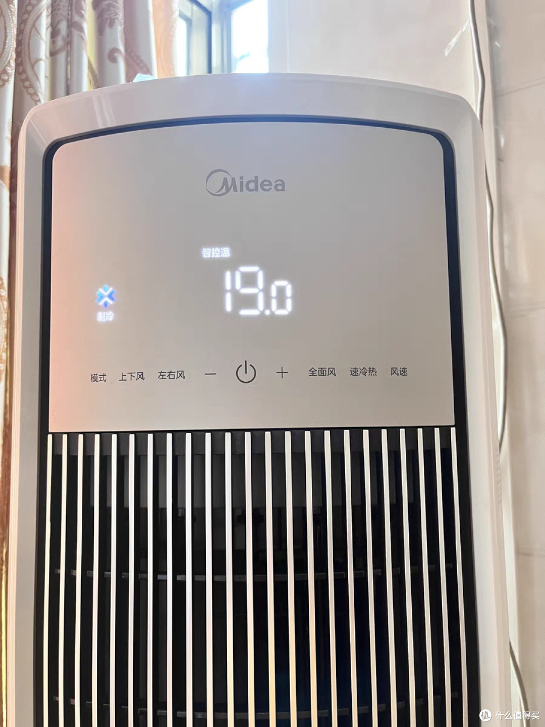 2025款美的空调立式一级冷暖柜机