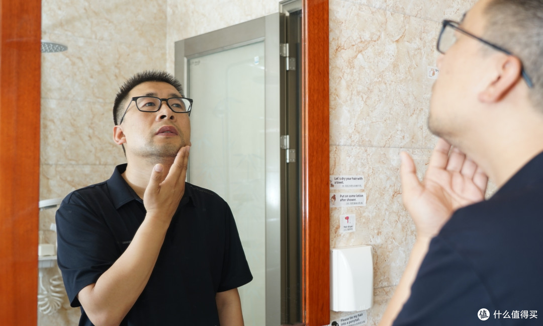 每分钟27000转高效动力,瞬间告别胡茬困扰!未野五刀头狂魔评测