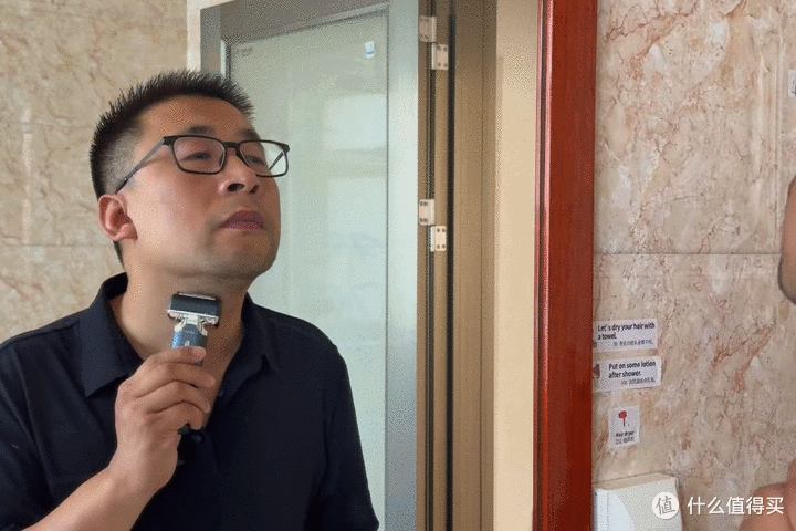 每分钟27000转高效动力,瞬间告别胡茬困扰!未野五刀头狂魔评测