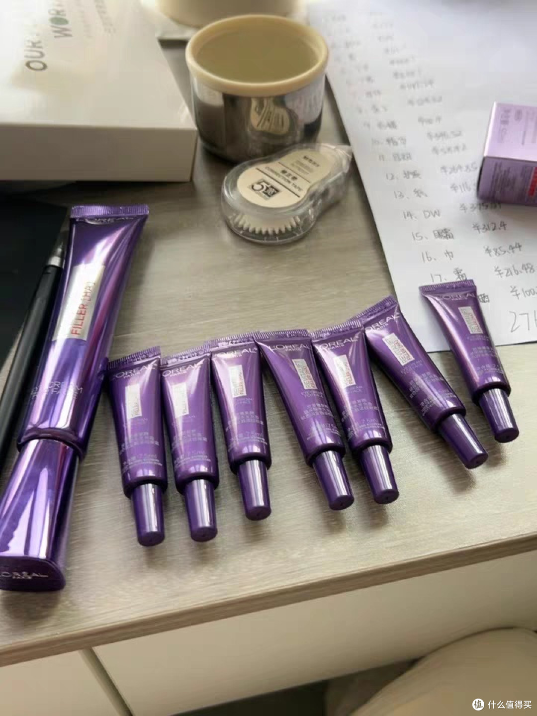 618特惠:欧莱雅紫熨斗眼霜