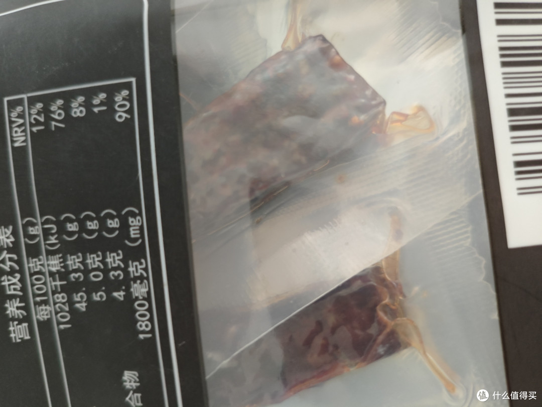 惠牛香辣牛肉干：口感与选材的完美结合