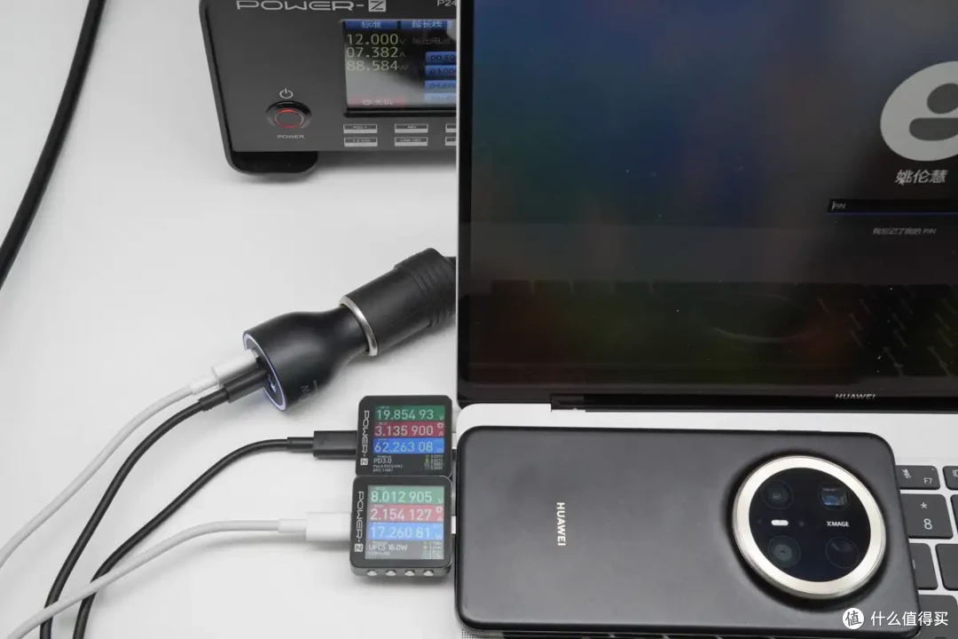 全能充?全能充!华为全能充车载充电器(Max 100W)评测