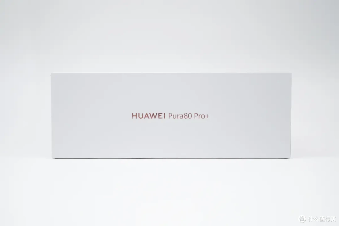 华为 Pura80 Pro + 全面评测:性能、屏幕、影像全维度旗舰表现
