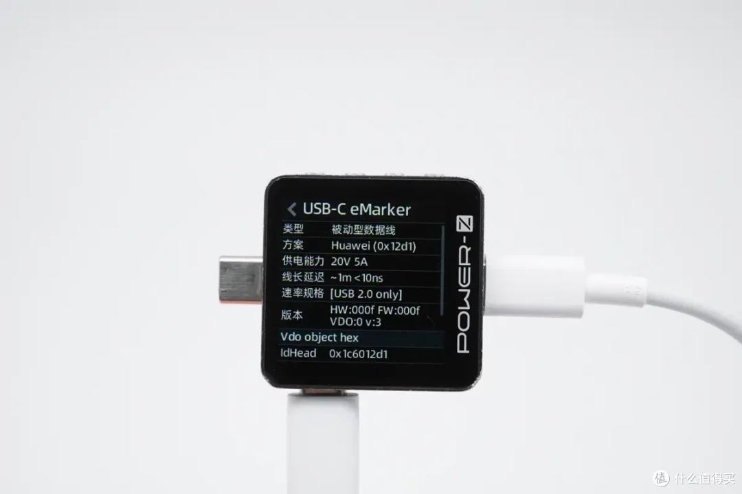 华为 Pura80 Pro + 全面评测:性能、屏幕、影像全维度旗舰表现