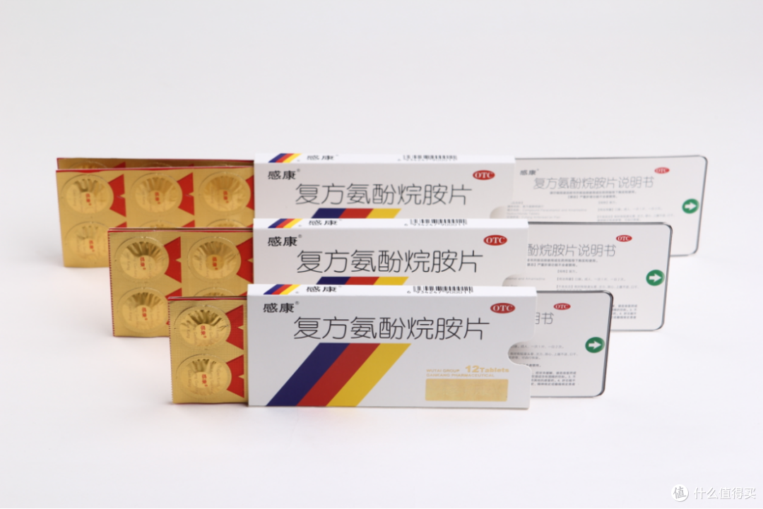 吴太感康抽拉式包装六项专利 创新设计引领医药包装潮流