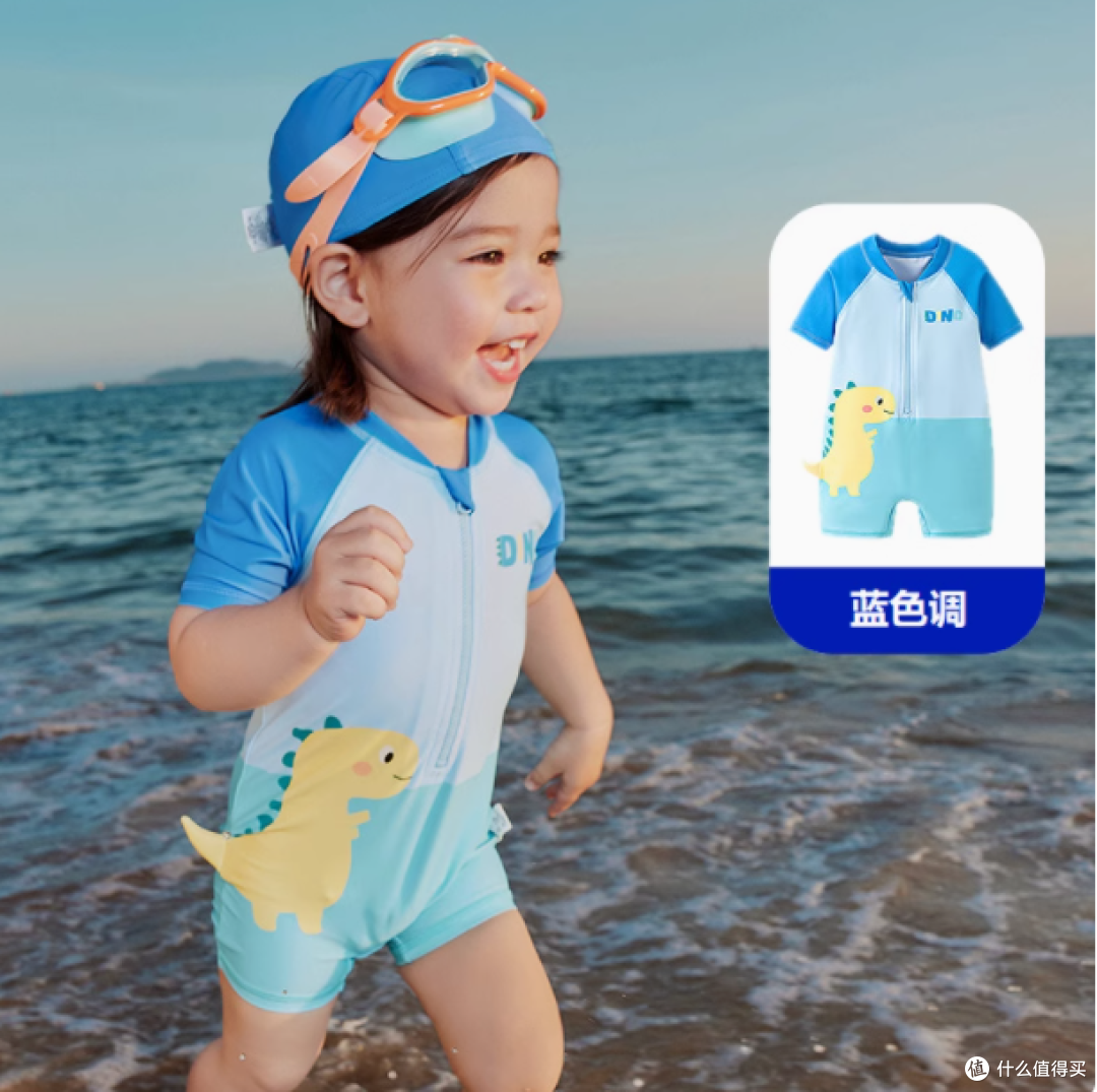 迷你巴拉巴拉男女童泳衣:夏日海边的完美搭档