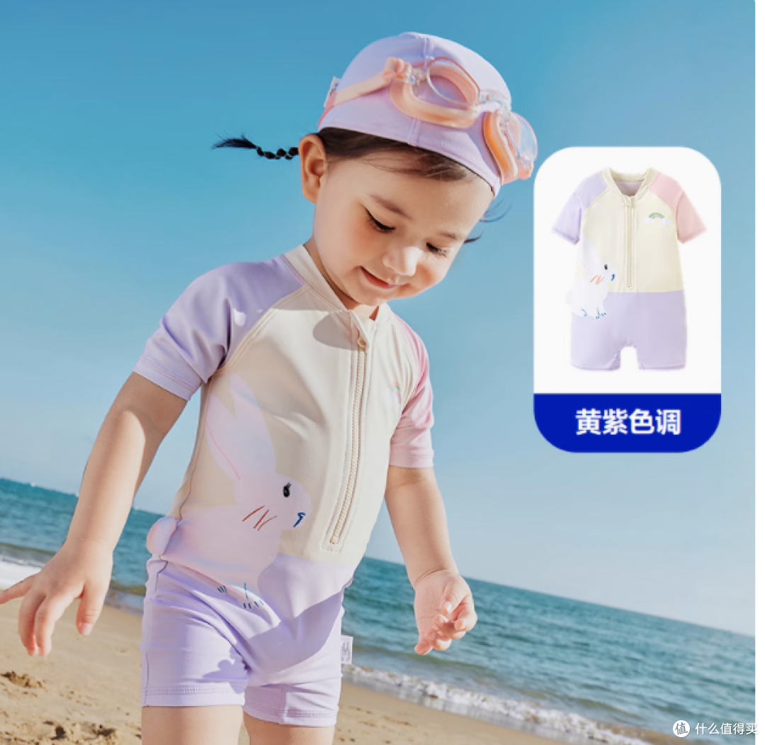 迷你巴拉巴拉男女童泳衣:夏日海边的完美搭档