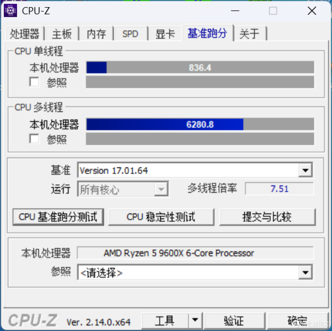 便宜大板稳控旗舰U显!蓝宝石氮动B850A主板实测