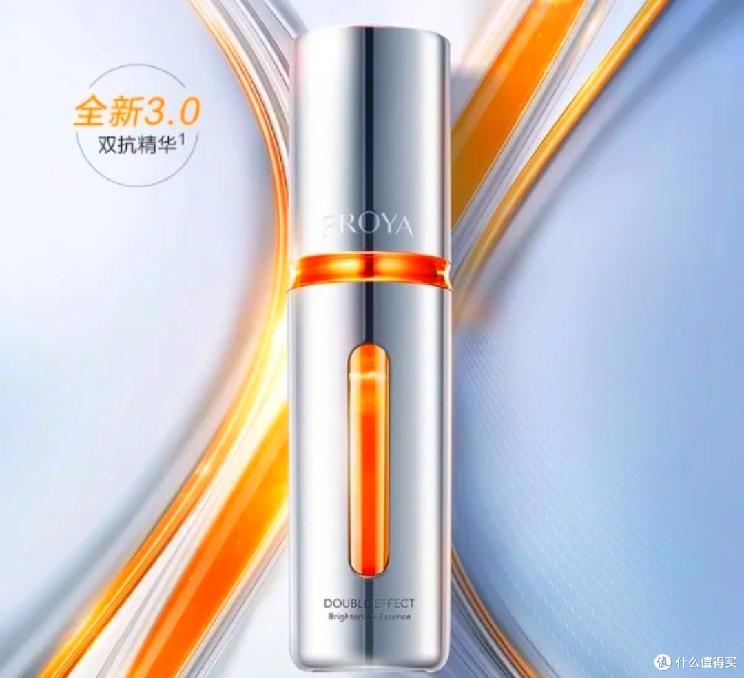 618必买美护单品,分享年度爱用品推荐,如面膜、精华液、防晒霜