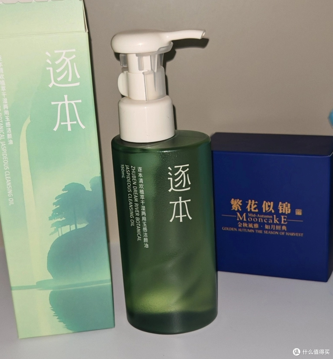 618必买美护单品,分享年度爱用品推荐,如面膜、精华液、防晒霜
