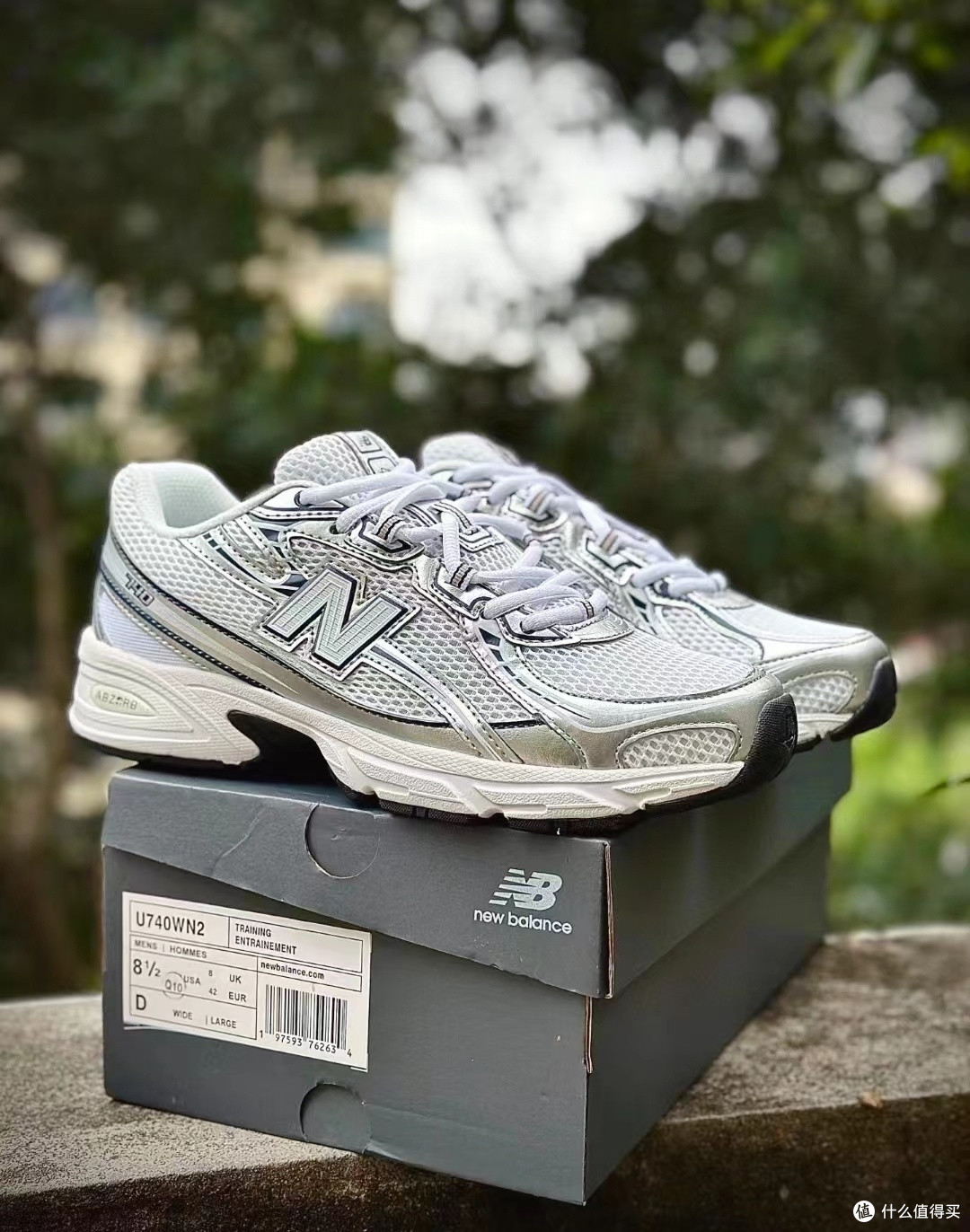 Y2K复古潮流:New Balance NB740 跑步鞋