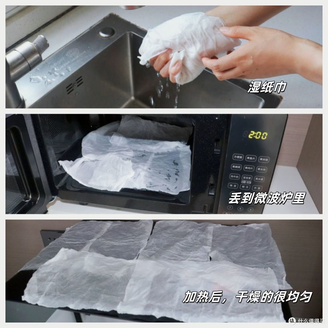 欧盟认证7防微波炉!宫菱XMAS实测:无毒无辐射0霉菌+防爬虫!