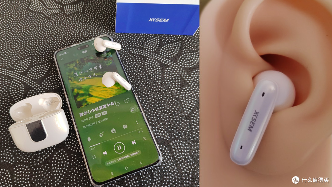 暑假学生好物分享——西圣AVA2Pro半入耳降噪蓝牙耳机