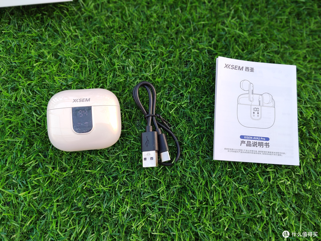 暑假学生好物分享——西圣AVA2Pro半入耳降噪蓝牙耳机