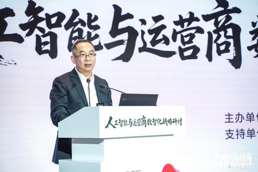 联想王立平:以硅基提升生产力,让碳基释放创造力
