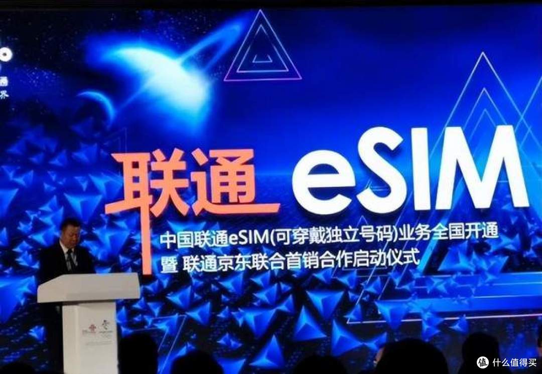 苹果硬刚三大运营商,iPhone17 Air成eSIM破局关键?
