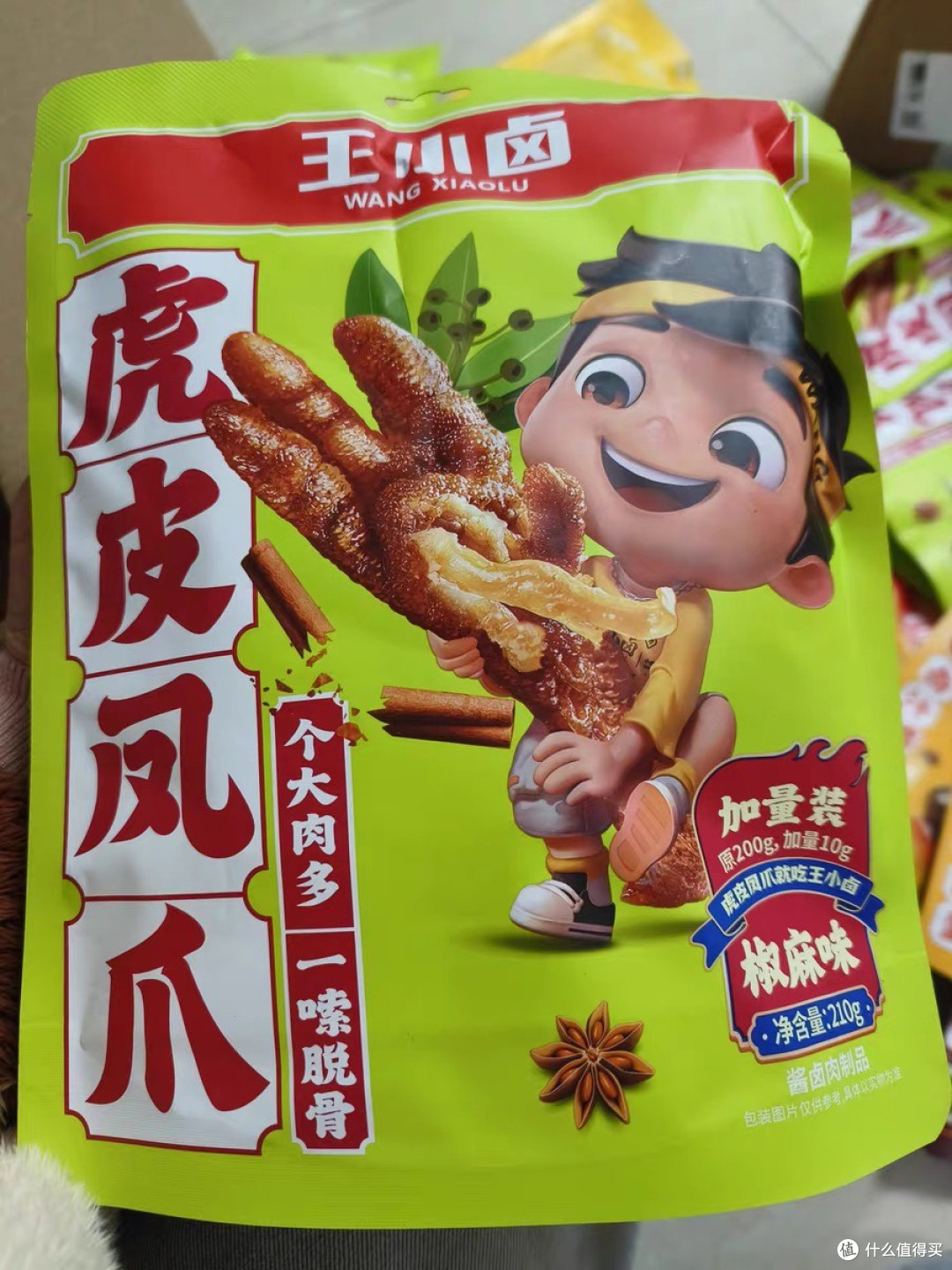 618吃喝购物清单：精打细算囤好货