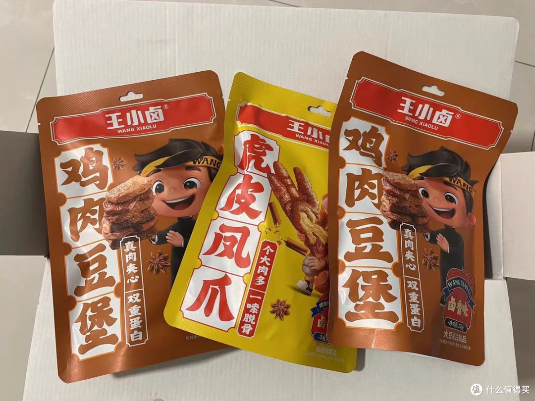 618吃喝购物清单：精打细算囤好货