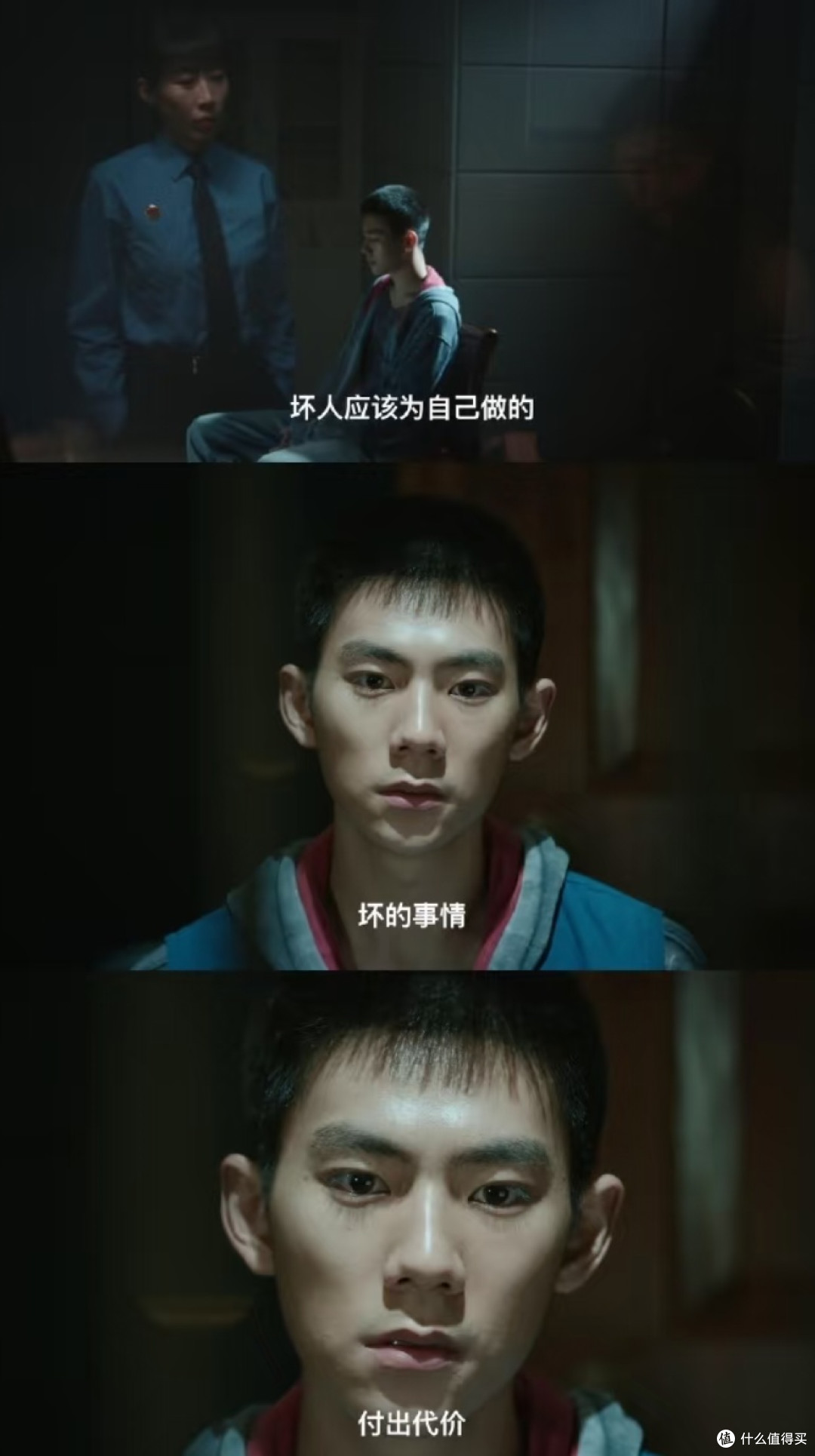 于无尽处,探寻希望之光——观《无尽的尽头》有感