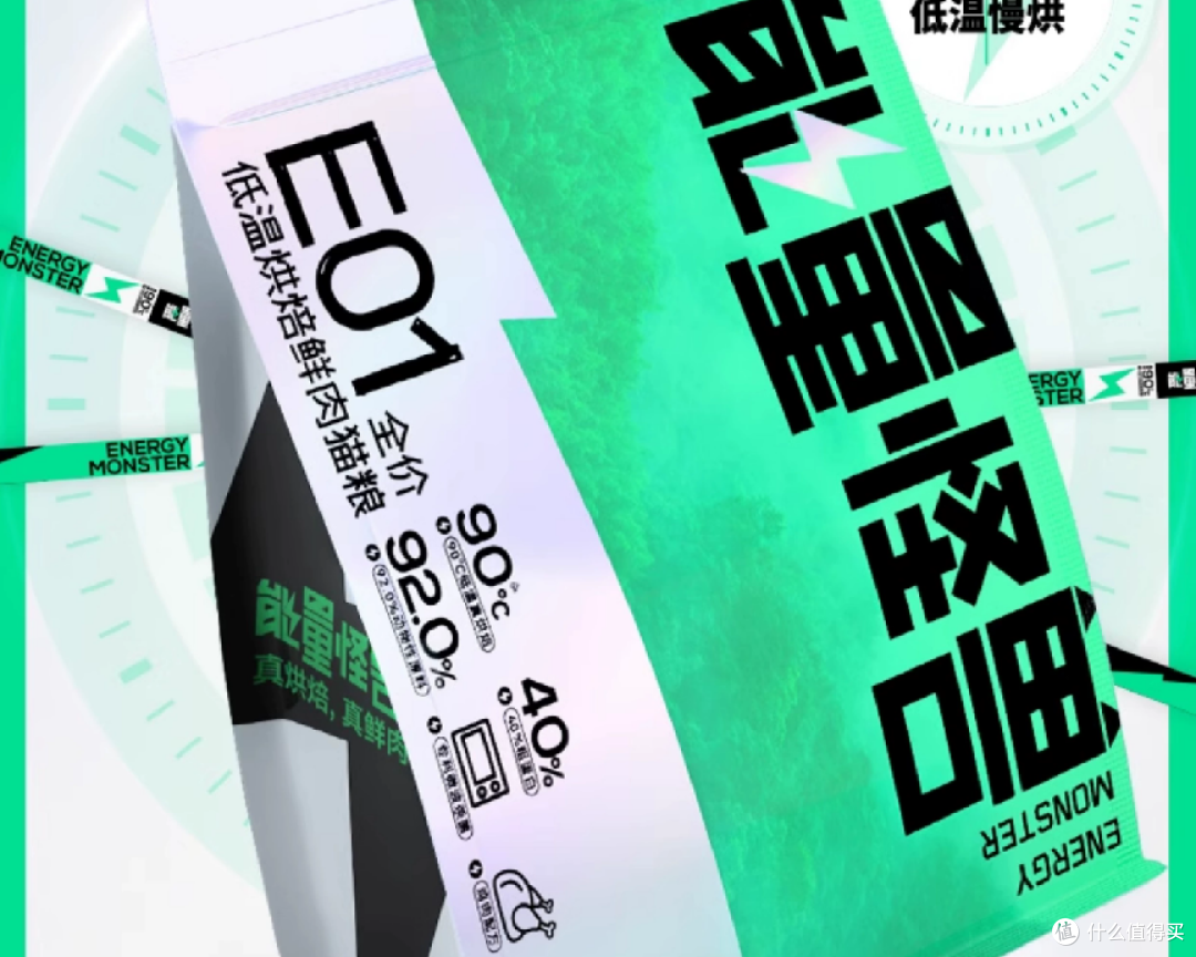 性价比高的猫粮有哪些推荐？国产十大放心猫粮品牌排行榜分享