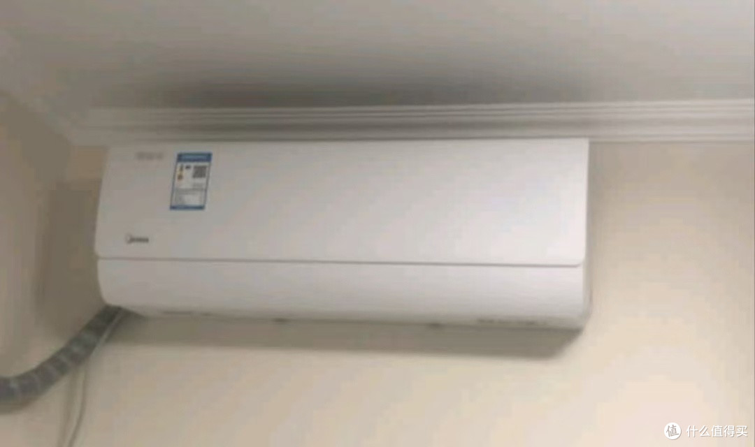 美的空调 大1.5匹 酷省电 新一级能效 KFR-35GW/N8KS1-1