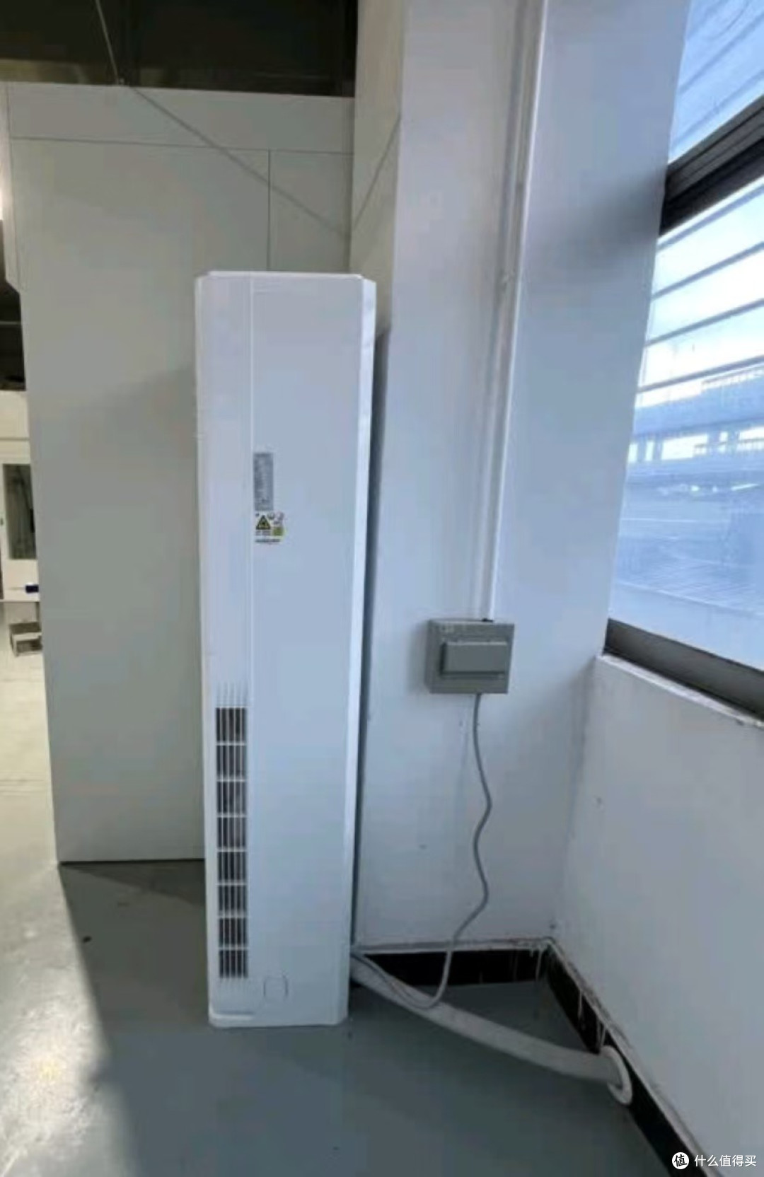 创维中央空调5匹柜式空调立式商用柜机效KFR-120LW/V3BB1A-N1LA