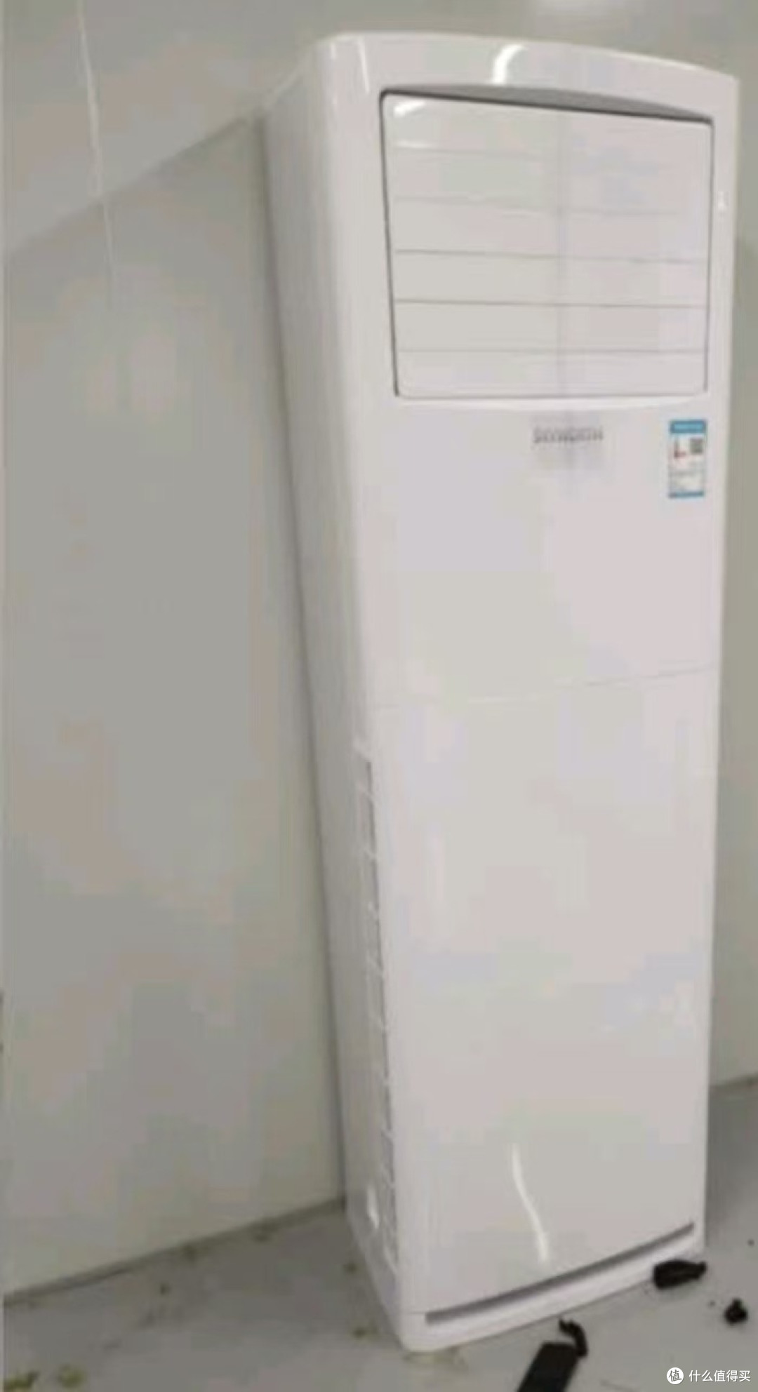 创维中央空调5匹柜式空调立式商用柜机效KFR-120LW/V3BB1A-N1LA