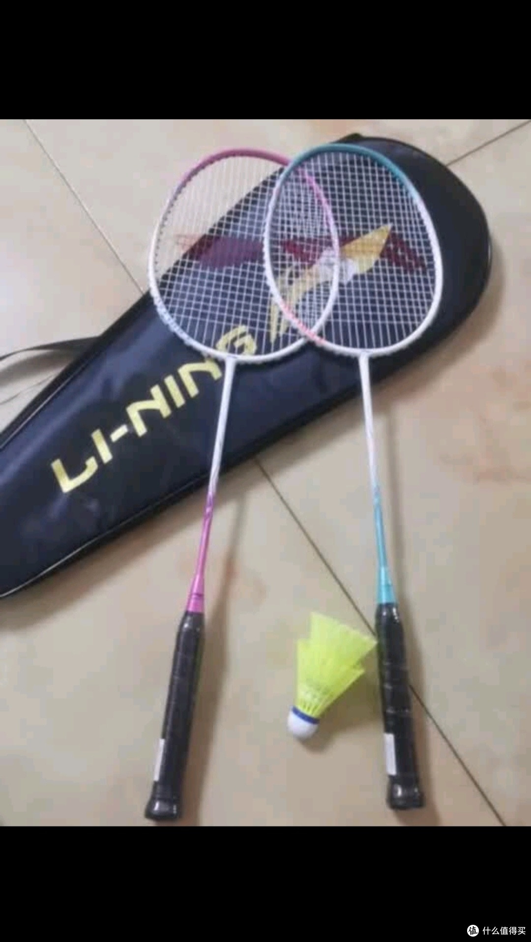李宁（LI-NING）羽毛球拍雷霆9碳复合对拍碳素中杆娱乐休闲初学者