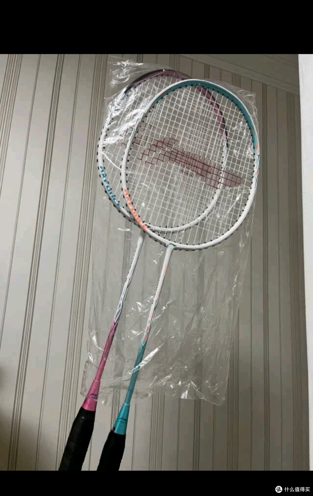 李宁（LI-NING）羽毛球拍雷霆9碳复合对拍碳素中杆娱乐休闲初学者