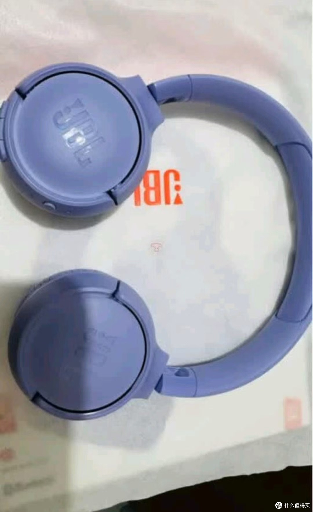 轻盈紫,听你所爱:JBL TUNE 520BT,通话降噪也太香了吧!