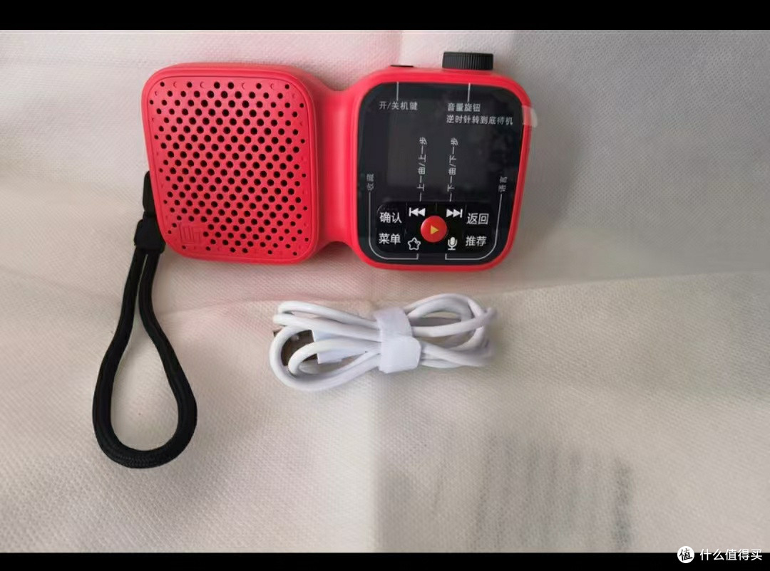 陪伴父母的“贴心小音箱”：喜马拉雅好声音，锦鲤红太有爱了！