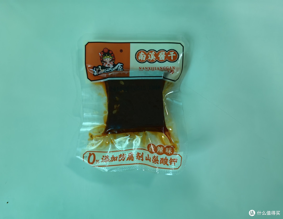 好巴食南溪酱干,夏日里的好滋味!