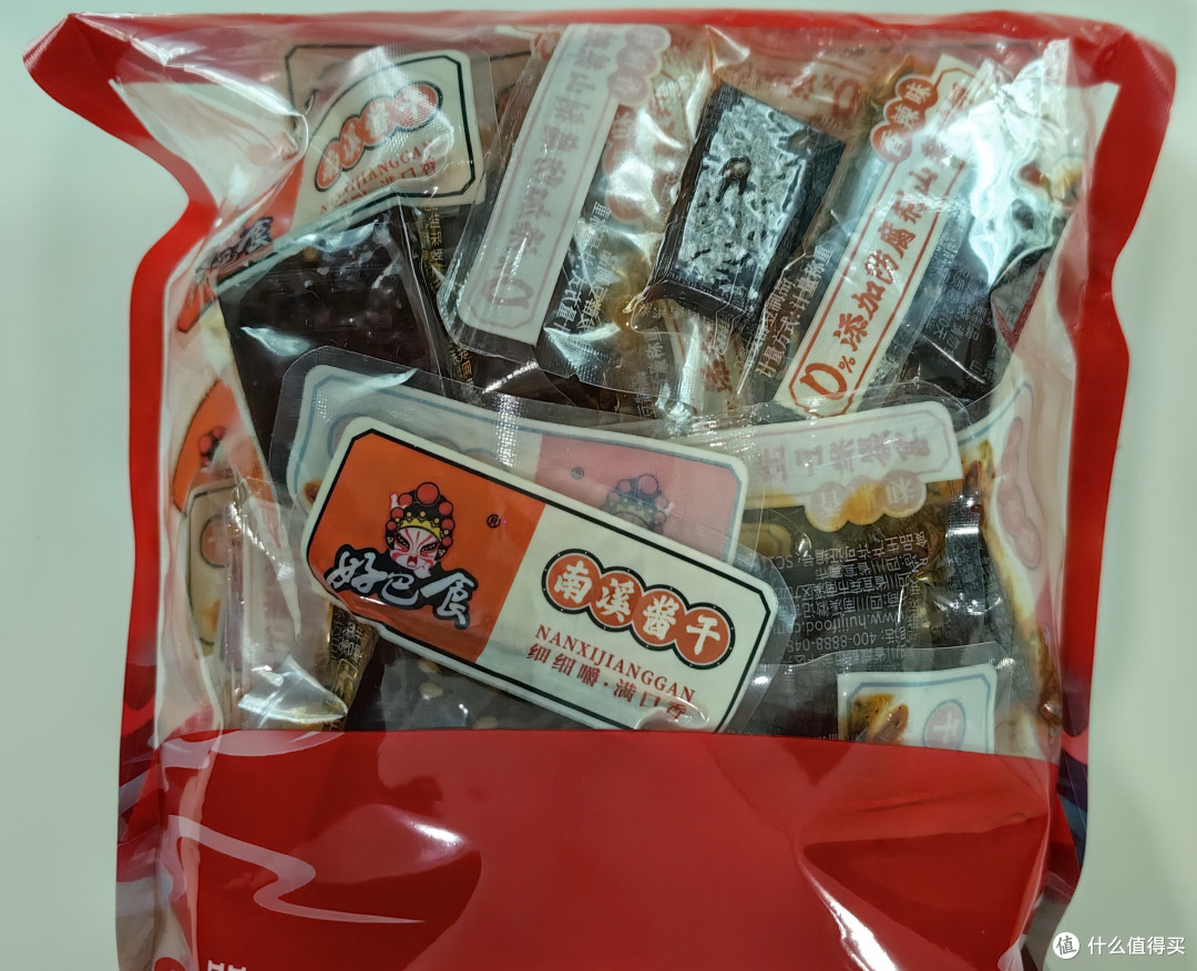 好巴食南溪酱干,夏日里的好滋味!