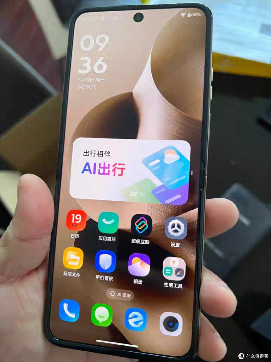 顶级性能,畅玩无压力
