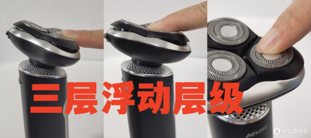 男士剃须刀什么品牌最好用?5款热度高的剃须刀品牌推荐大盘点!