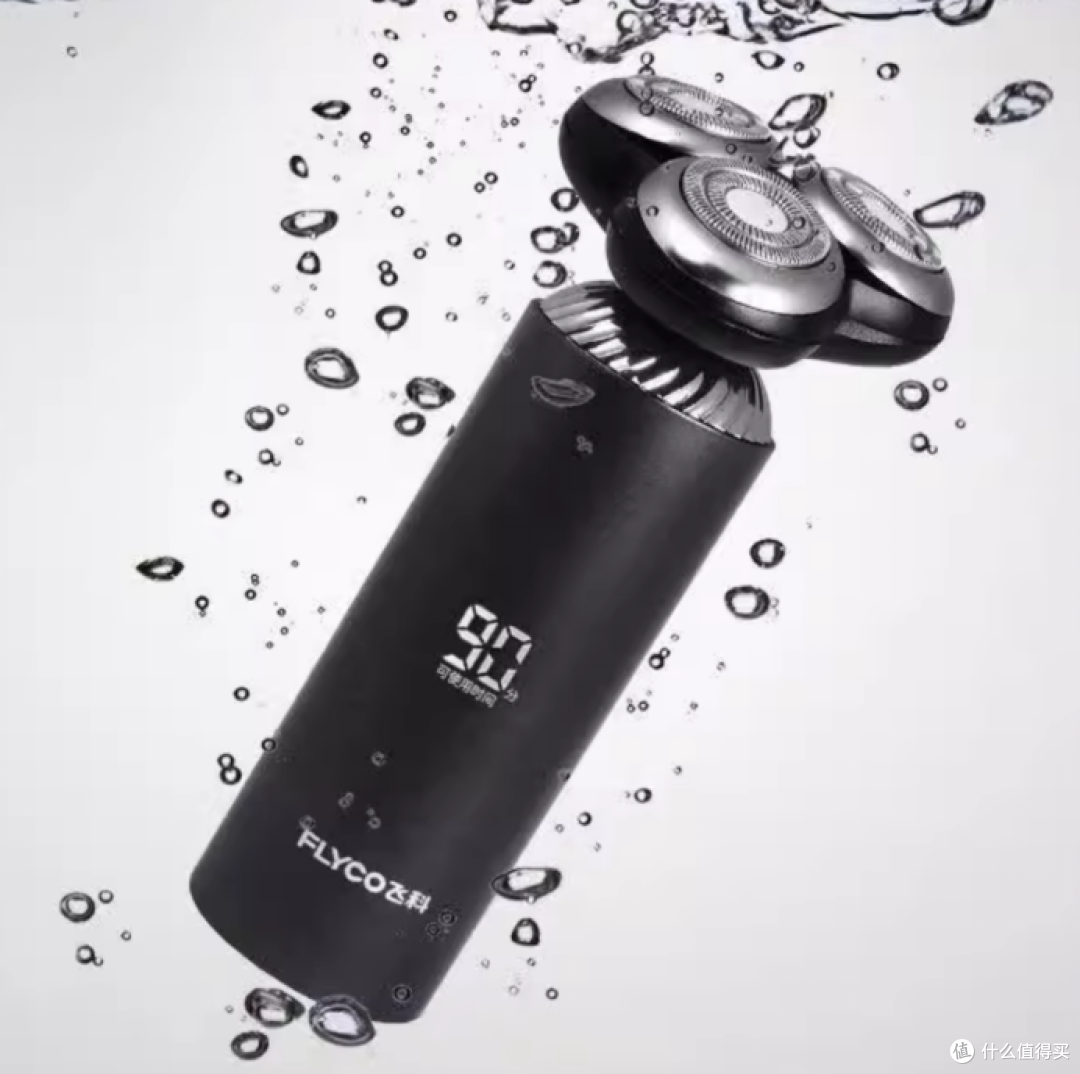 男士剃须刀什么品牌最好用?5款热度高的剃须刀品牌推荐大盘点!